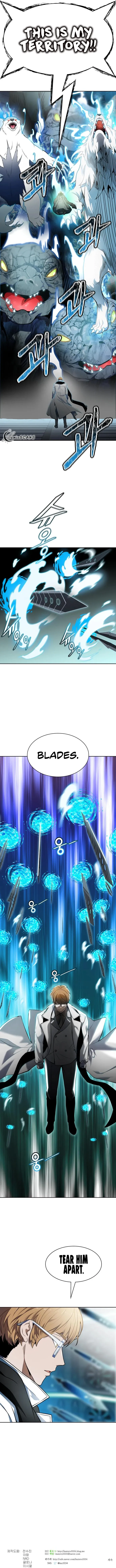 Tower of God, Chapter 574 image 15